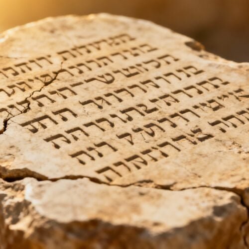 10 Commandments What the Bible Really Says and Why It Matters Today My Bible Song 2026 Ancient biblical stone inscription with Hebrew text, symbolizing scripture and faith, representing the historical roots of the Bible and Christian teachings for religious education.